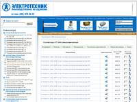��5000 - ���������������� ��������� �� 5000: ����������� ����������� ��, ����. ����� ���������� �� �����